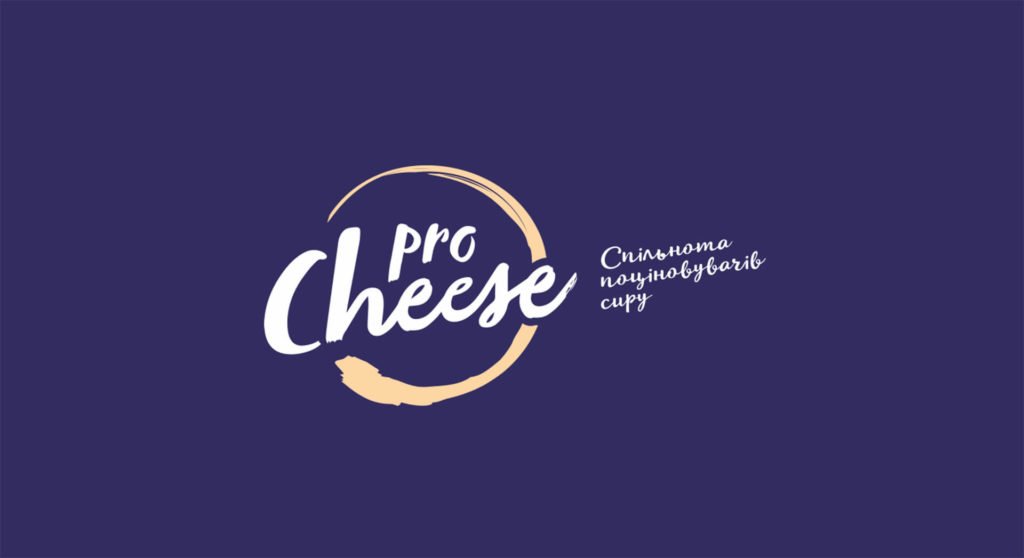 Procheese Logo Design and Corporate Identity for ProCheese Cheese Lovers Club ...
