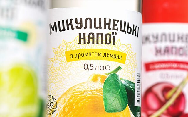 Редизайн етикеток солодких напоїв «Микулинецькі Напої»