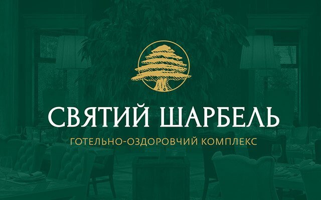 Розробка логотипу та брендбуку «Святий Шарбель»
