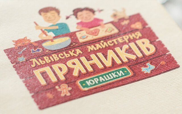 Ребрендинг Львівської Майстерні Пряників «Юрашки»