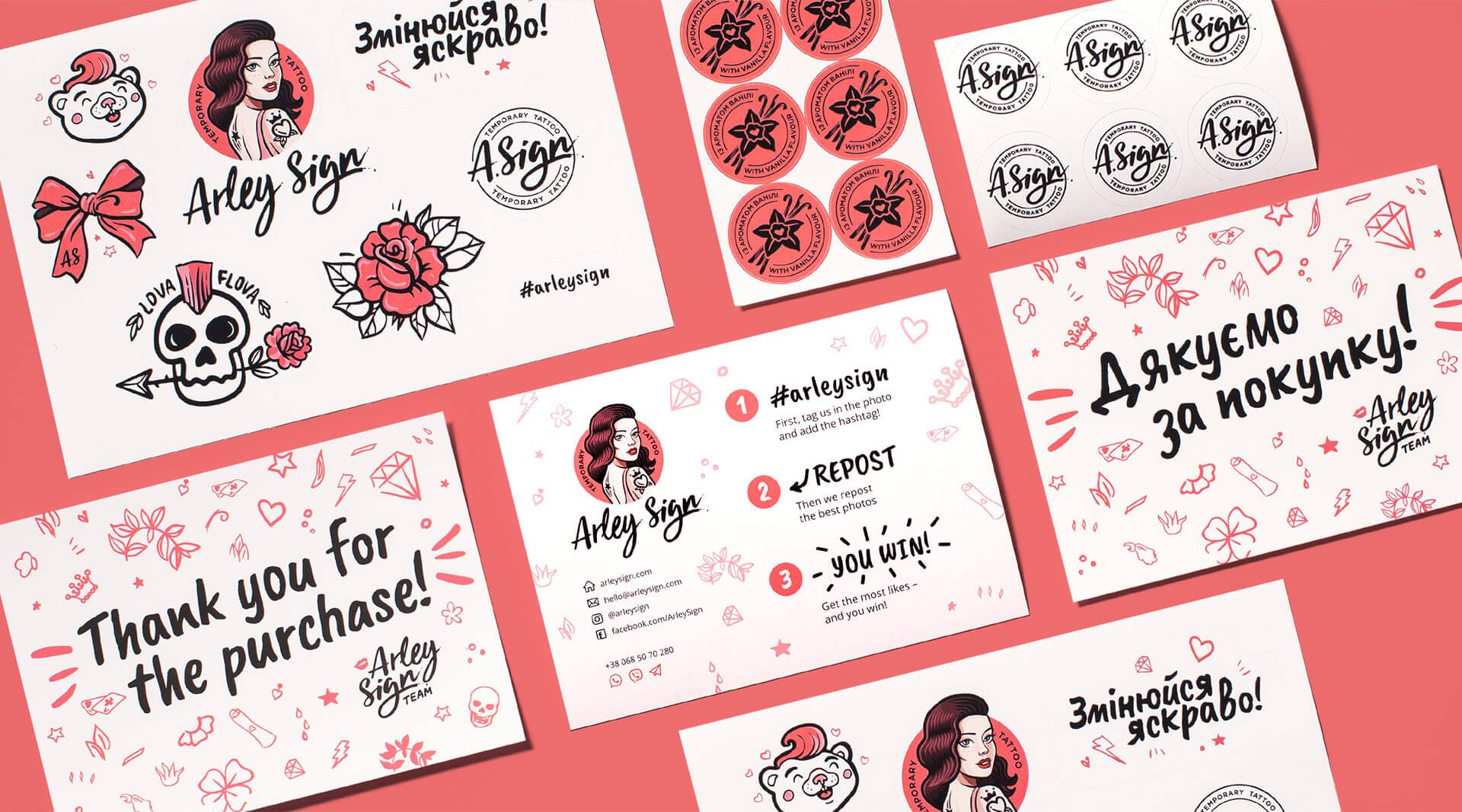 Наліпки та листівки «Arley Sign»