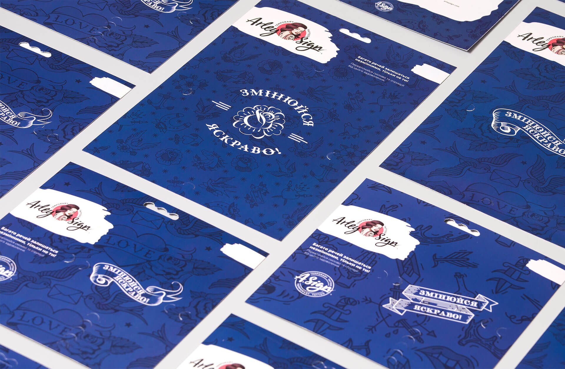 Дизайн уіверсальної упаковки для тимчасових тату «Arley Sign»