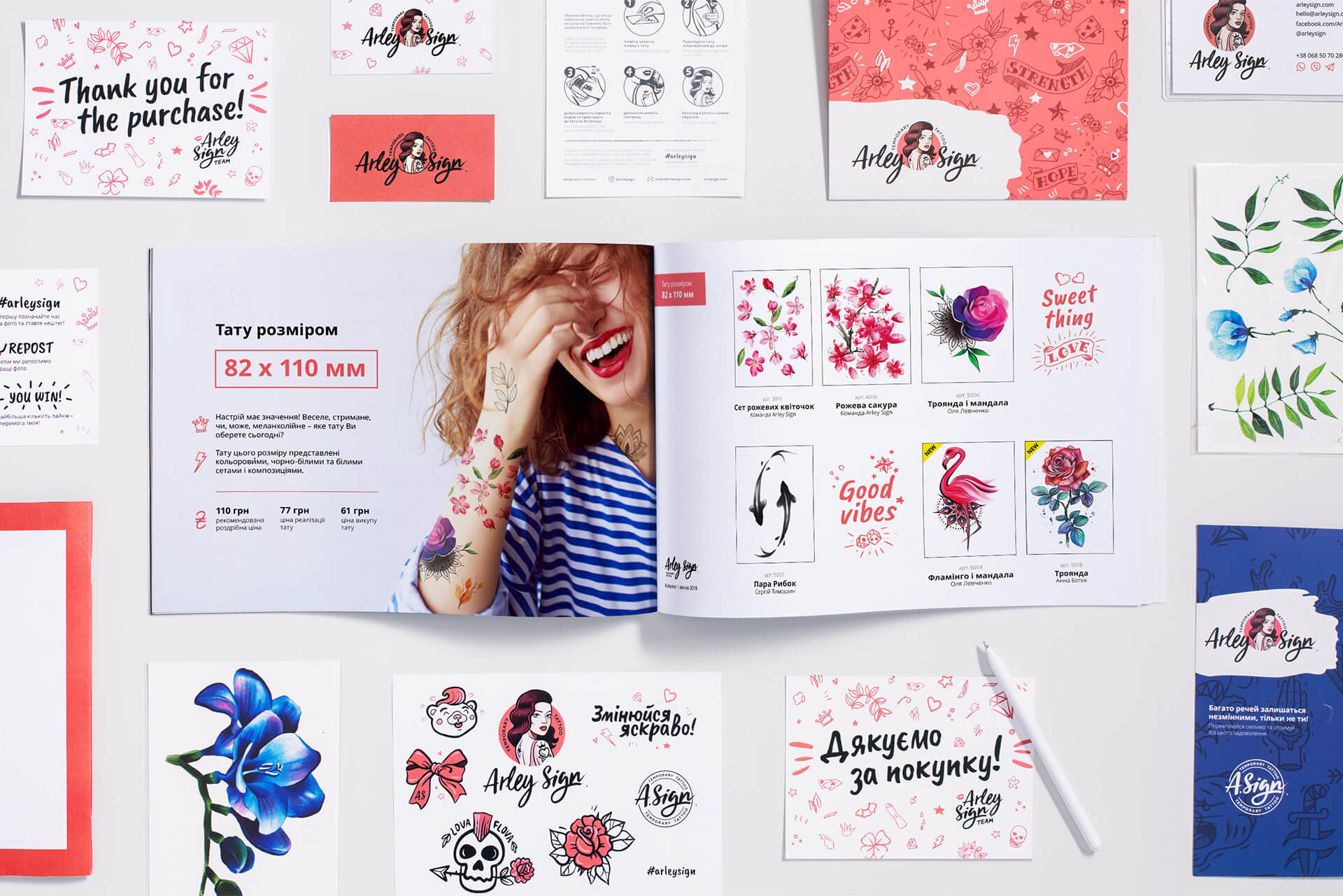 Каталог продукції «Arley Sign»