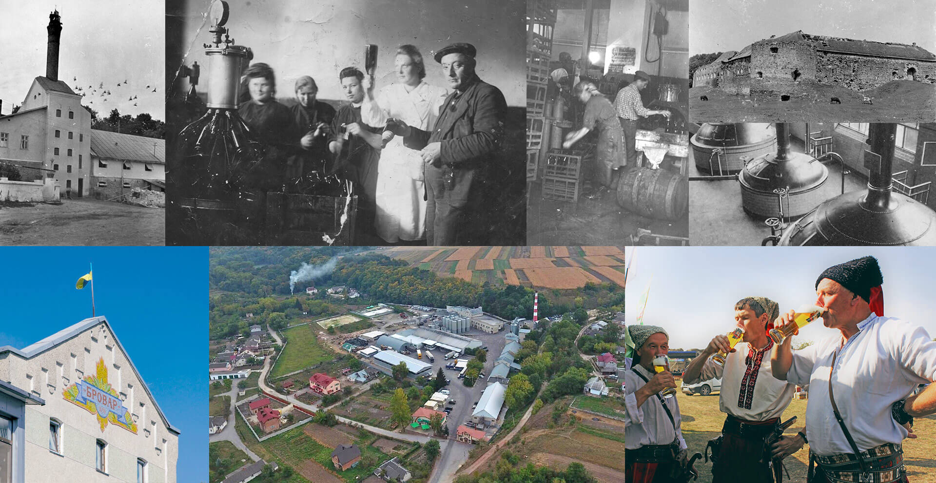 «Микулинецький Бровар» — броварня, що відома своєю давньої історією.