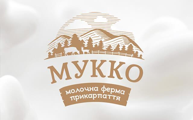 Cтворення логотипа та фірмового стилю для молочної ферми «Мукко»
