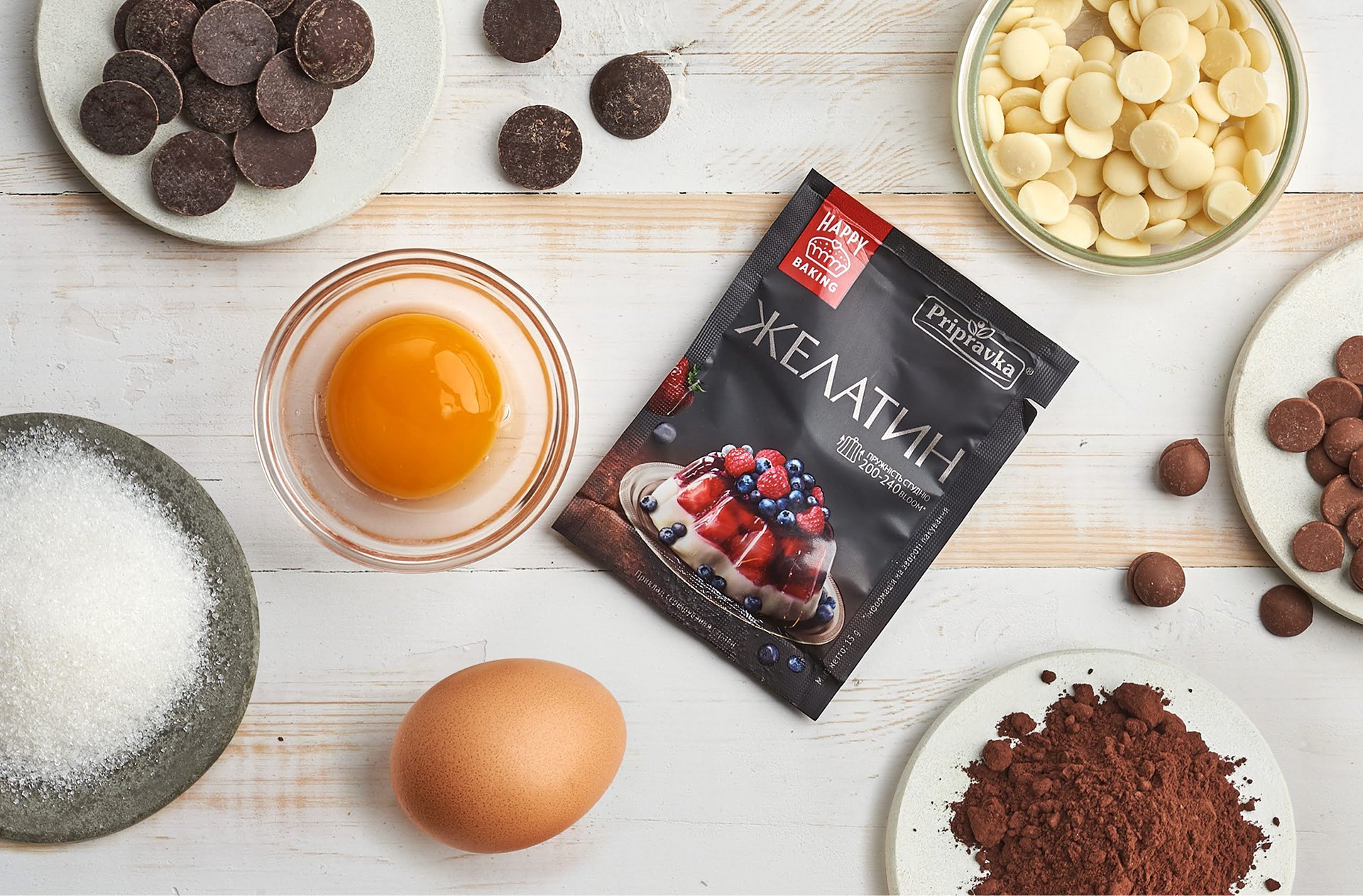 Дизайн упаковки желатину «Happy Baking»