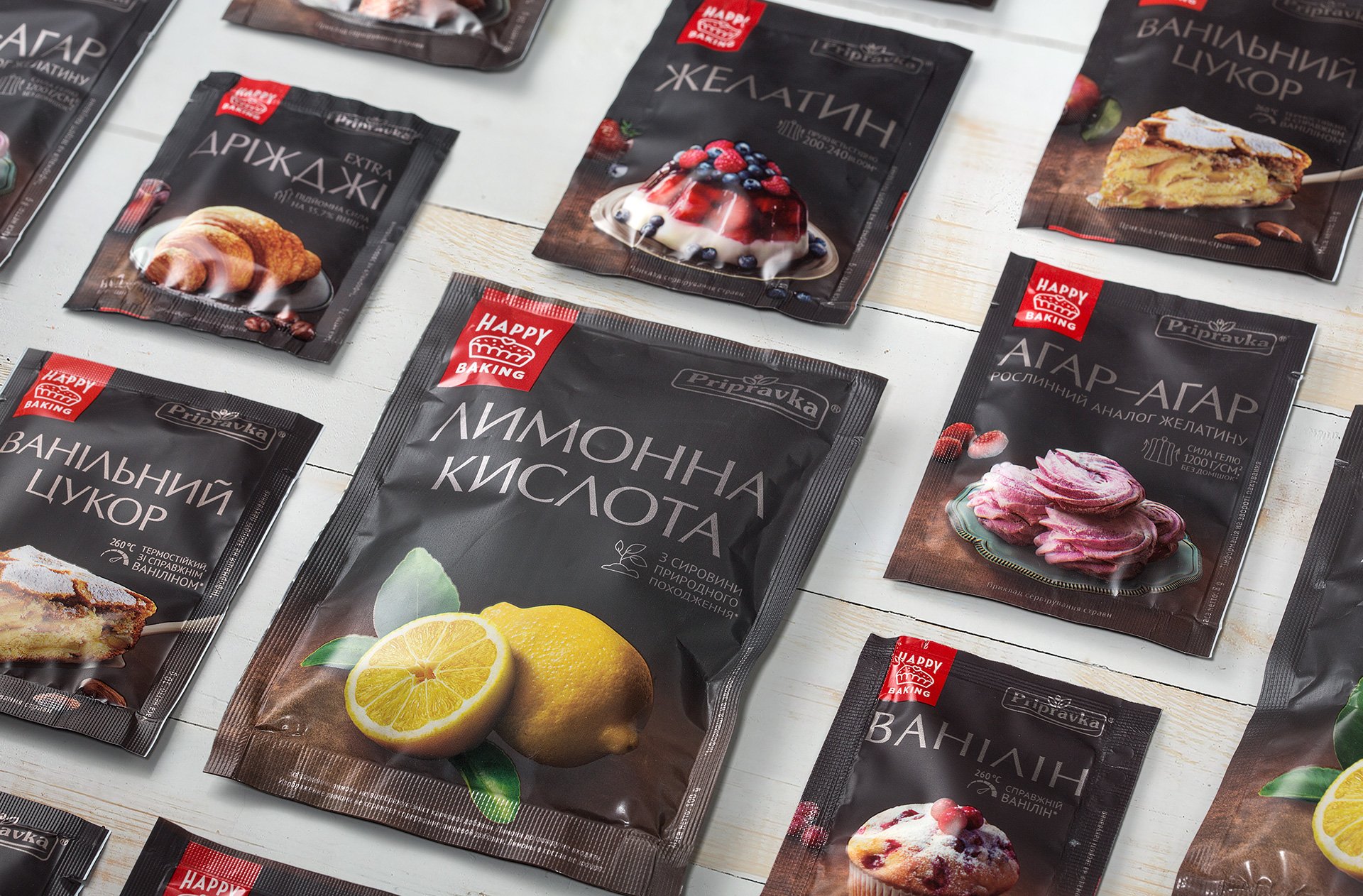 Дизайн серії упаковок інгредієнтів для випічки та десертів «Happy Baking»
