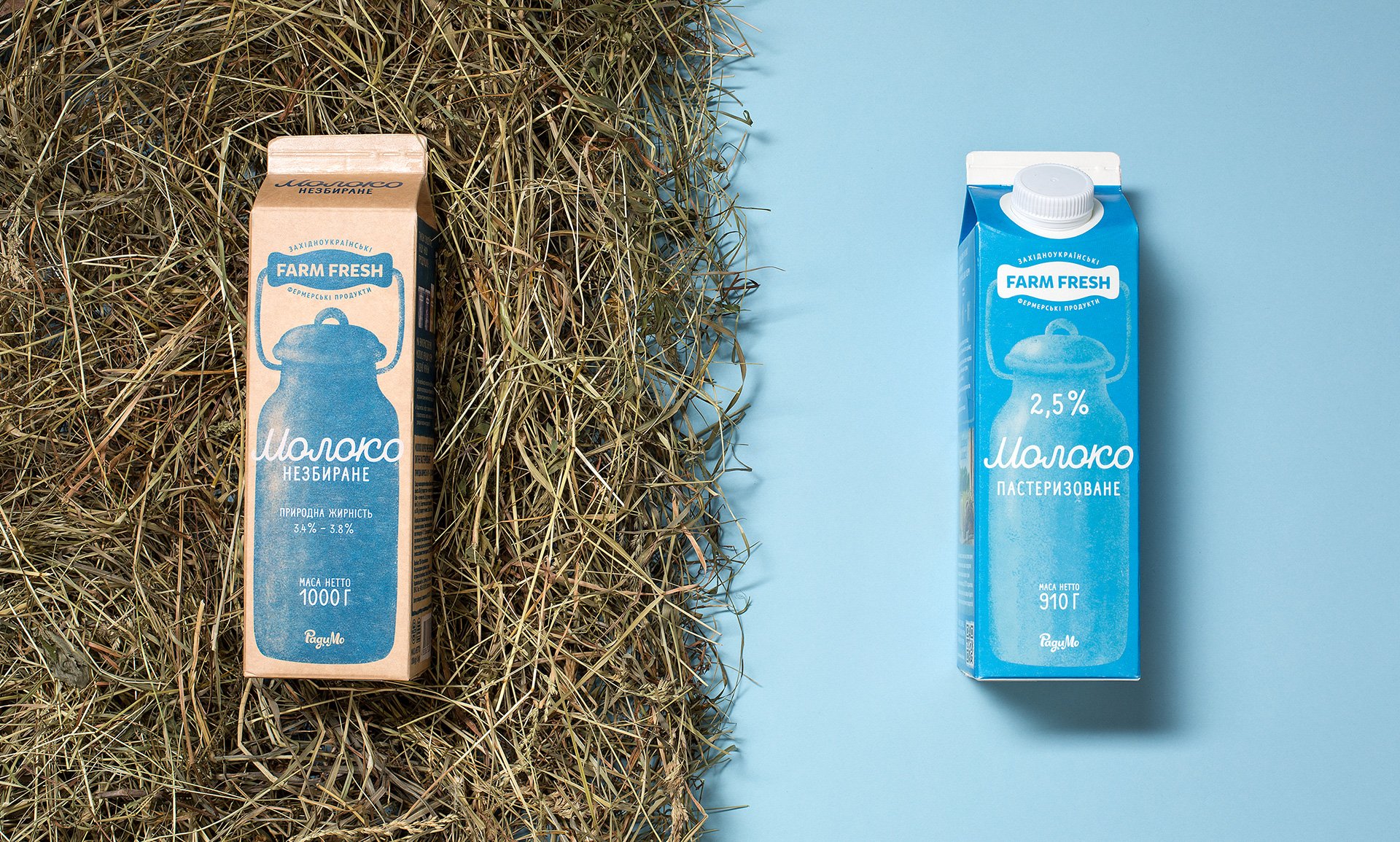 Дизайн упаковки крафтового незбираного та пастеризованого молока «Farm Fresh»