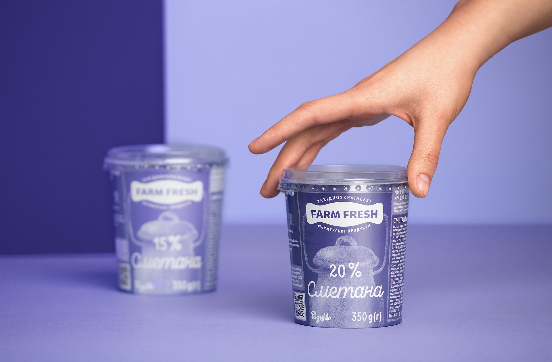 Дизайн упаковки сметани «Farm Fresh»