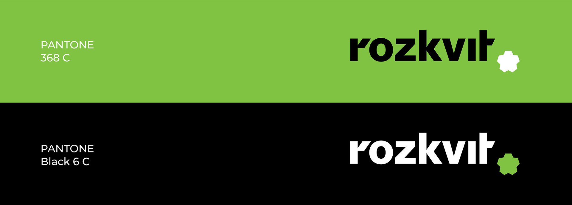 Основні кольори та додаткові версії логотипа компанії «Rozkvit»