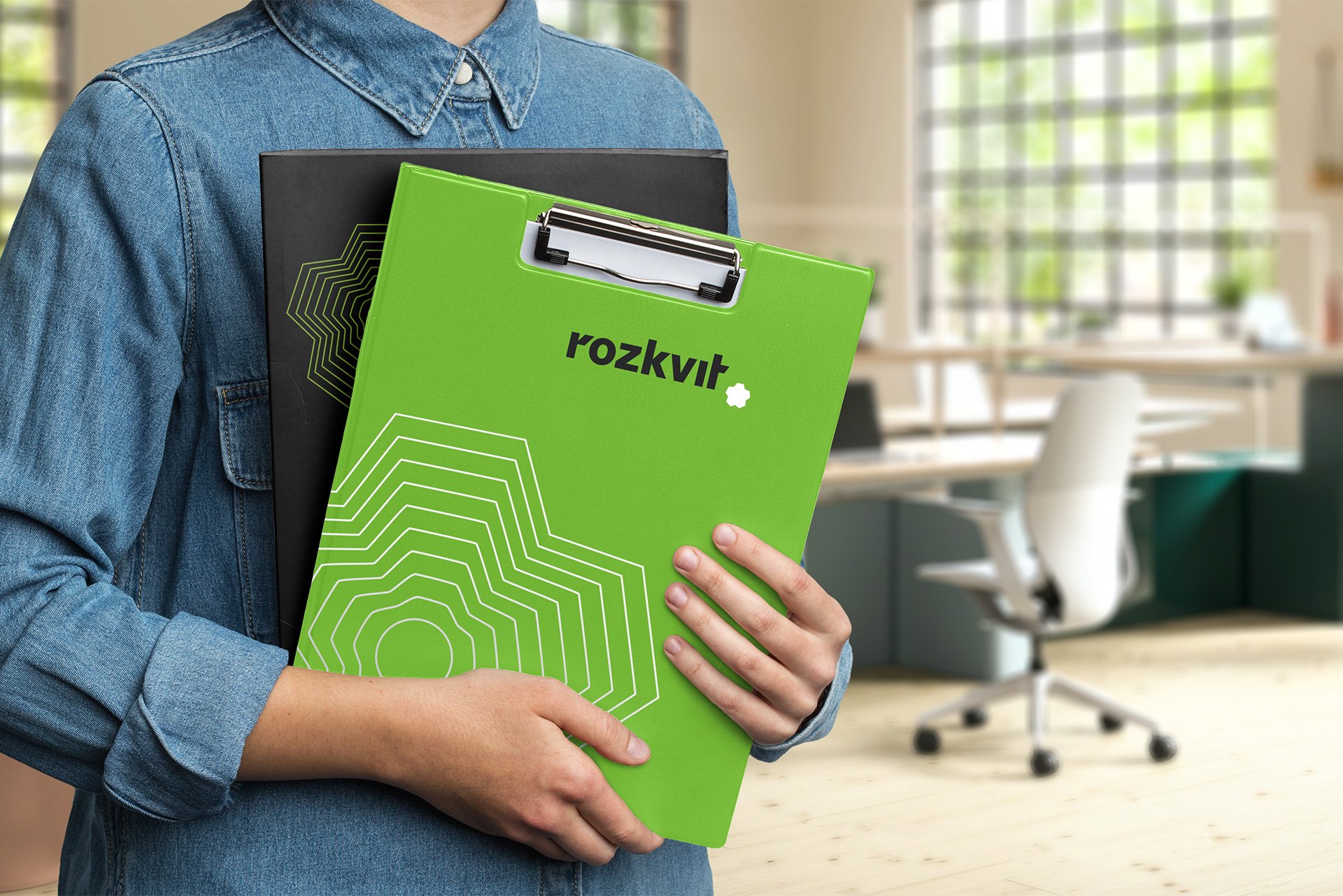 Фірмові папки компанії «Rozkvit»
