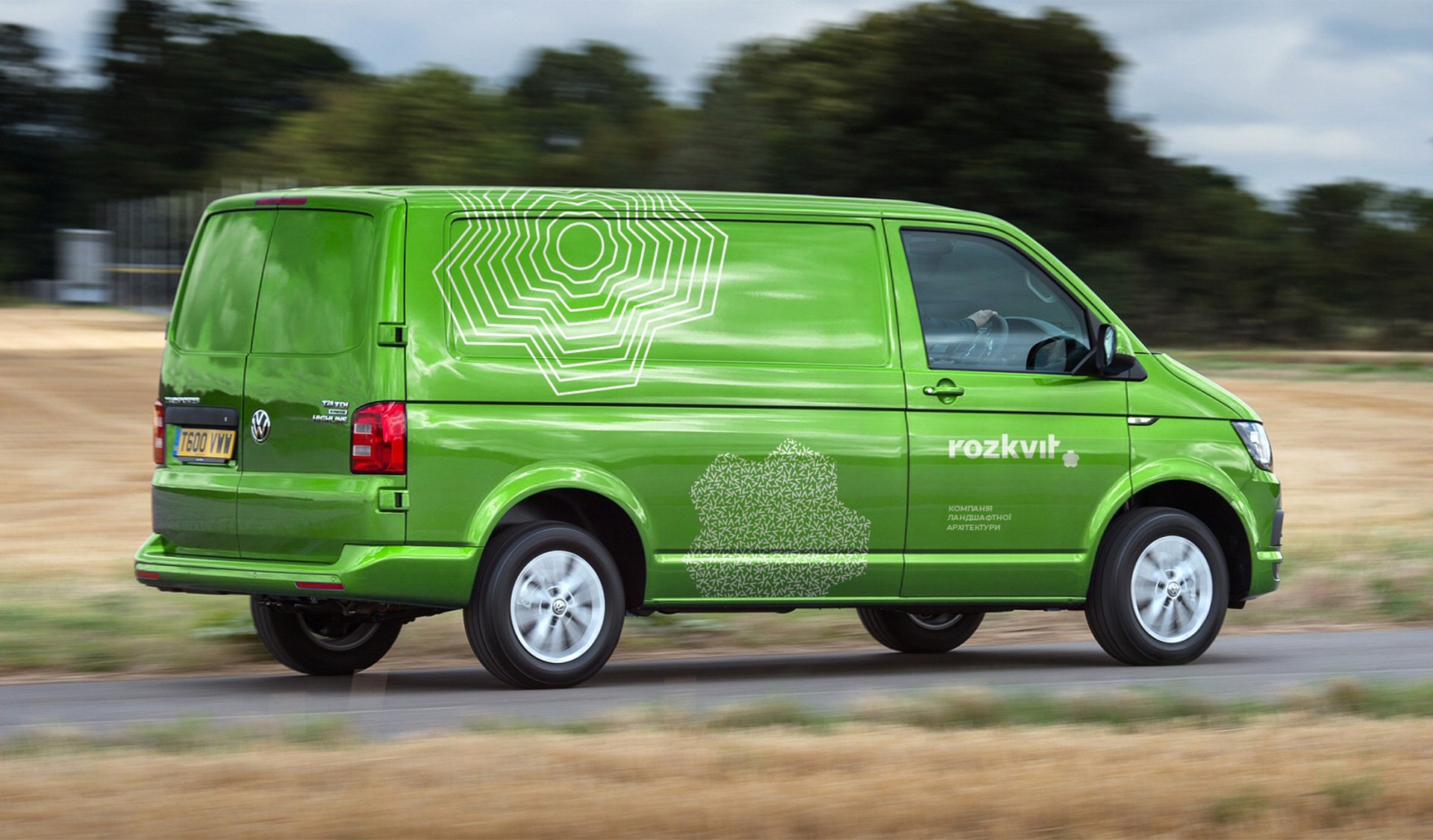 Брендований автомобіль компанії «Rozkvit»