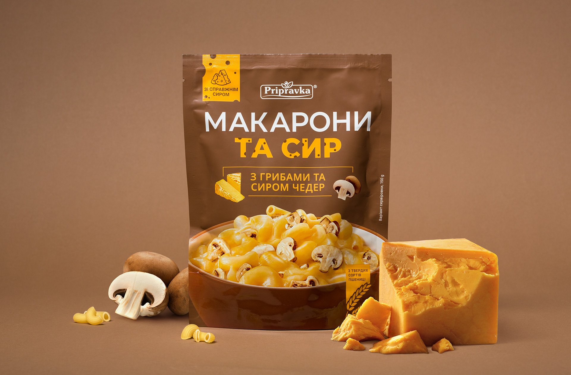 Дизайн упаковки макаронів швидкого приготування зі смаком «Гриби та Сир Чедер» серії «Макарони та Сир»