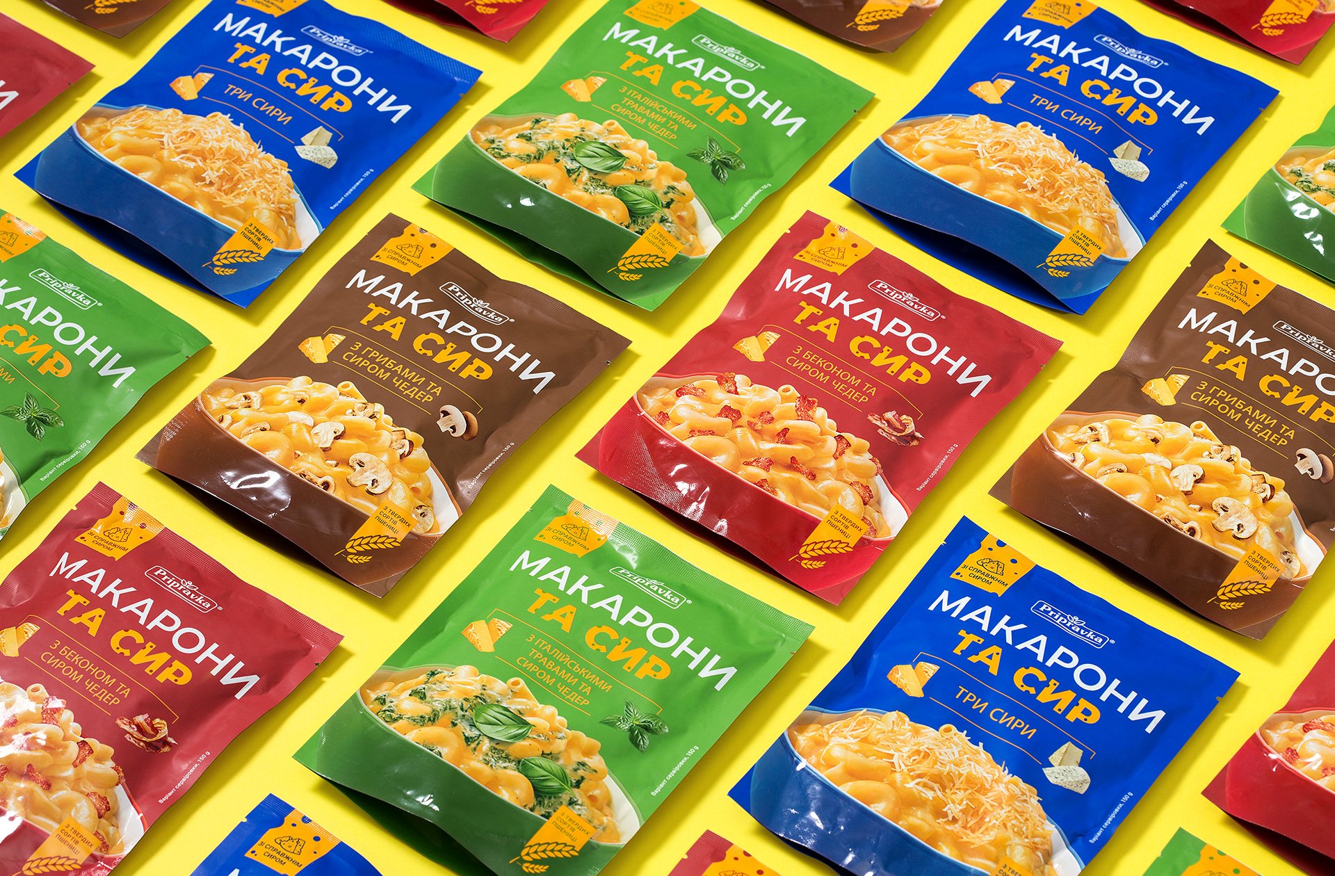 Розробка дизайну серії упаковок «Макарони та Сир»