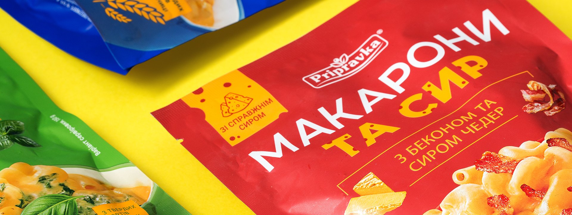 Створення дизайну серії упаковок «Макарони та Сир»
