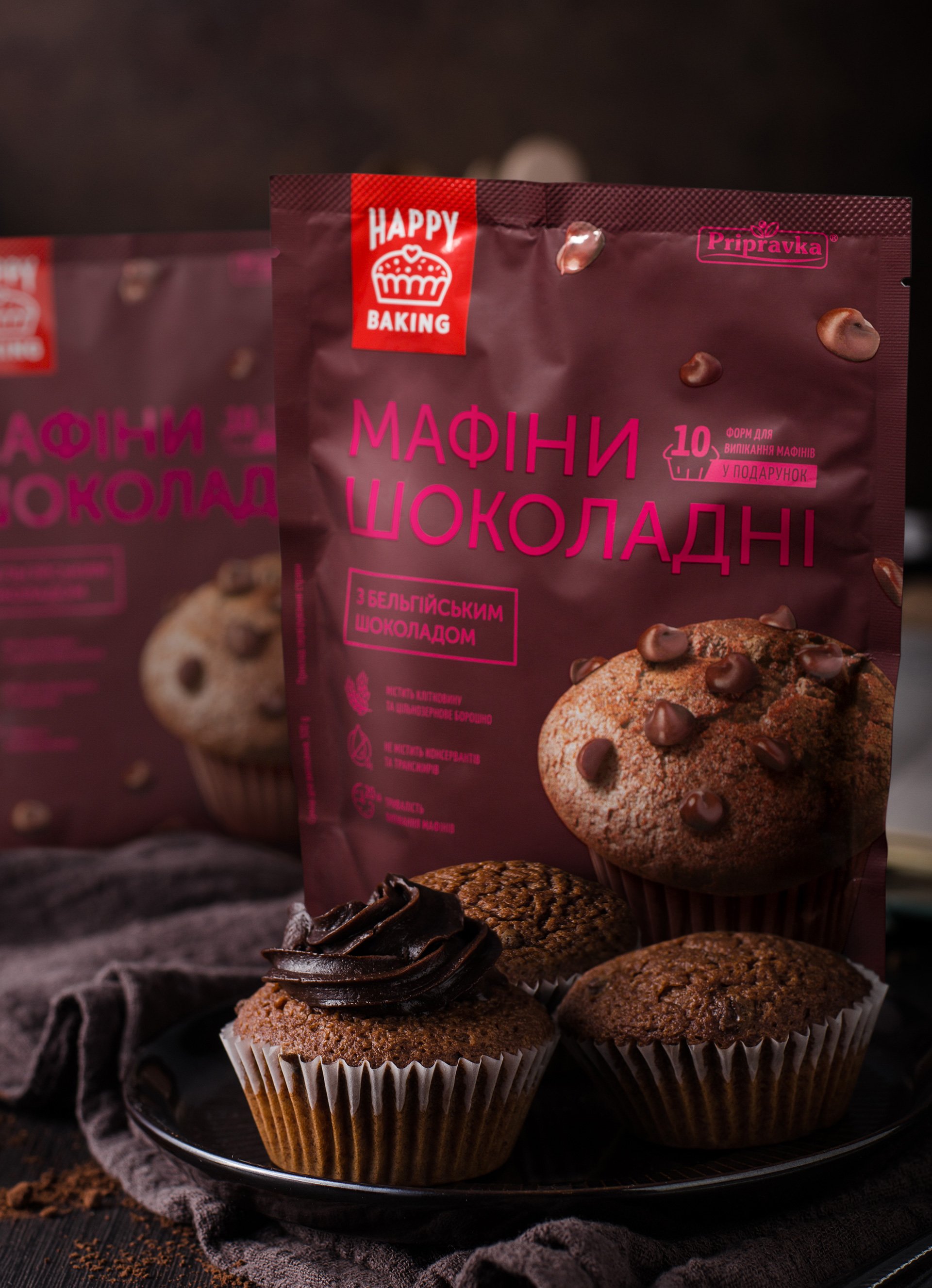 Дизайн упаковки сумішей для випікання шоколадних мафінів «Happy Baking»