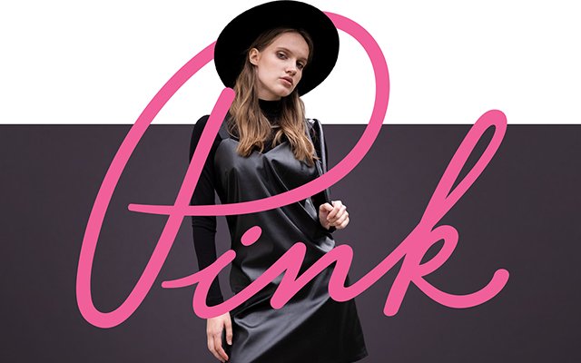 Редизайн логотипа та створення фірмового стилю для бренду жіночого одягу «Pink»
