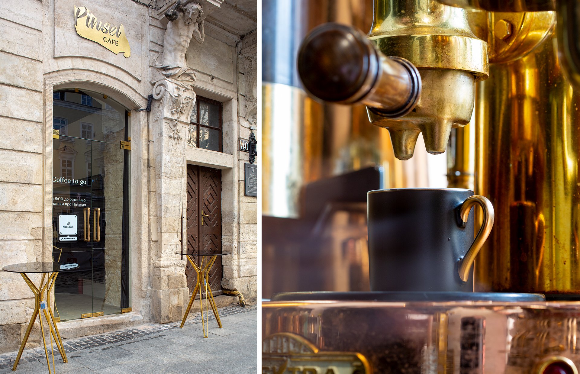 Collaged photo of Pinsel Cafe exterior, coffee machine