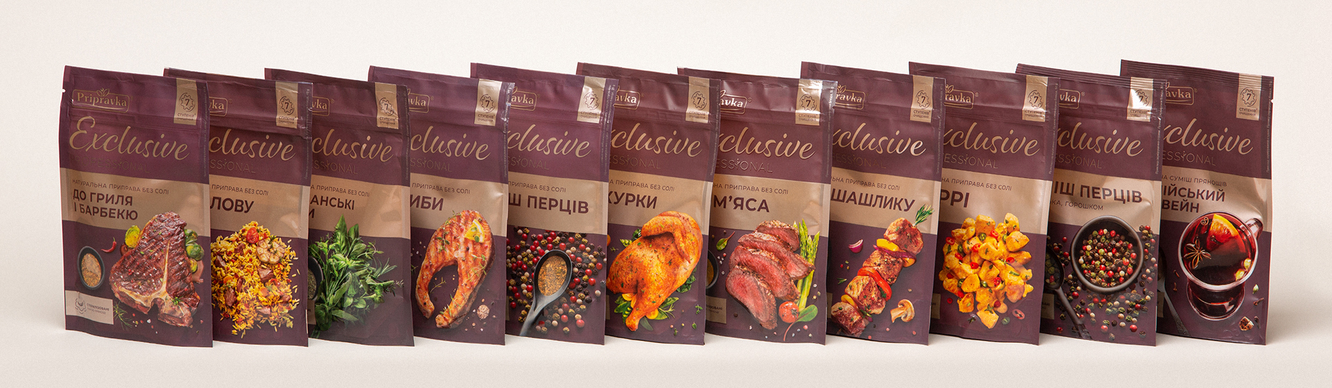 Photo of all the packages of «Exclusive Professional» seasonings