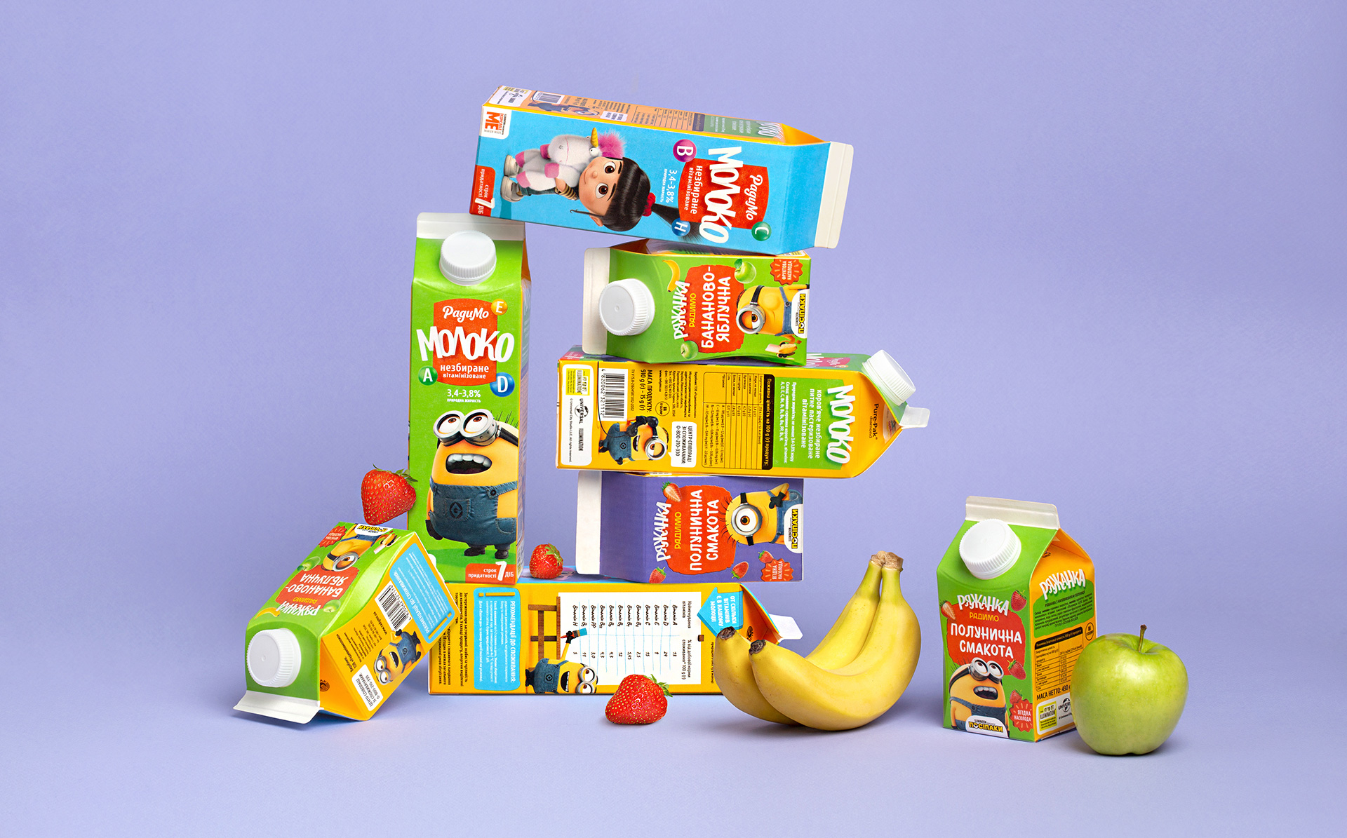 Дизайн упаковок серії молочних продуктів для дітей «Радимо» з Посіпаками