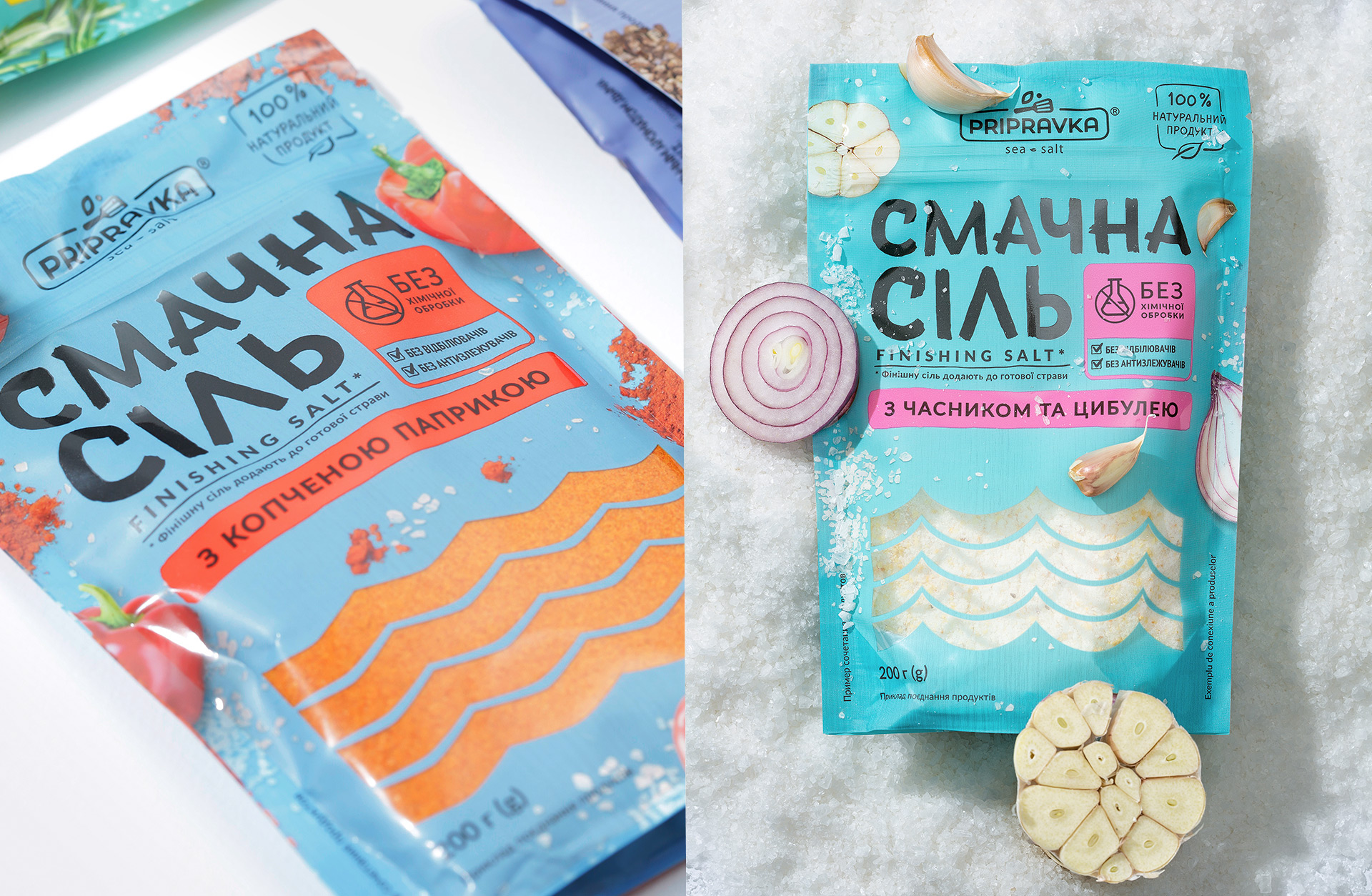 Дизайн паковання «Смачна Сіль» з копченою паприкою і з часником та цибулею
