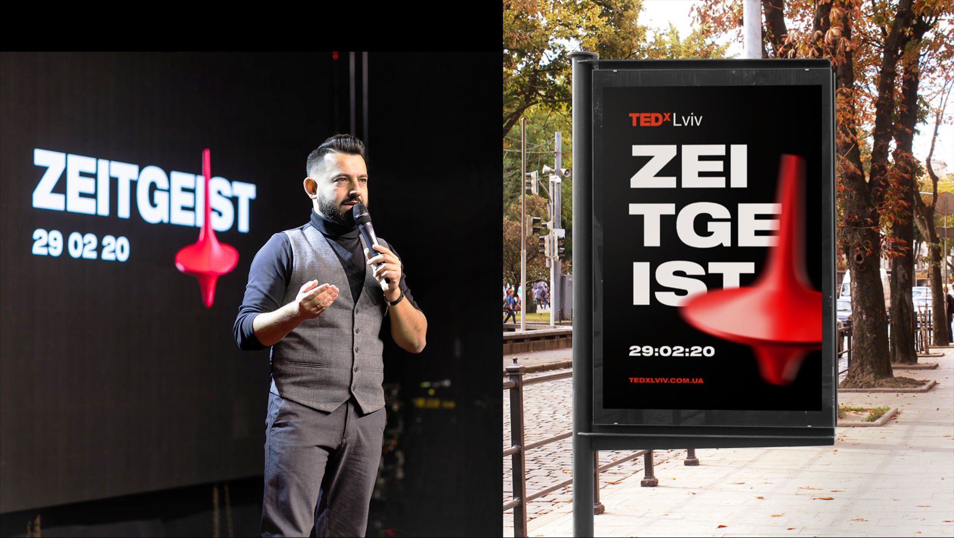 Логотип конференції TEDxLviv: Zeitgeist на сцені та рекламному постері