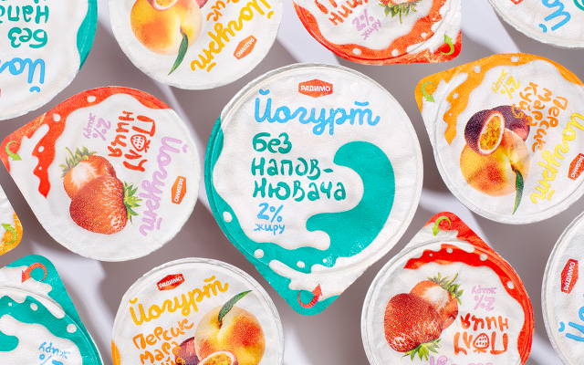 Створення дизайну упаковок йогуртів «Радимо»