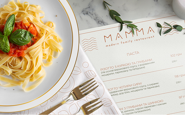 Створення логотипа та фірмового стилю для ресторану італійської кухні «Мамма»