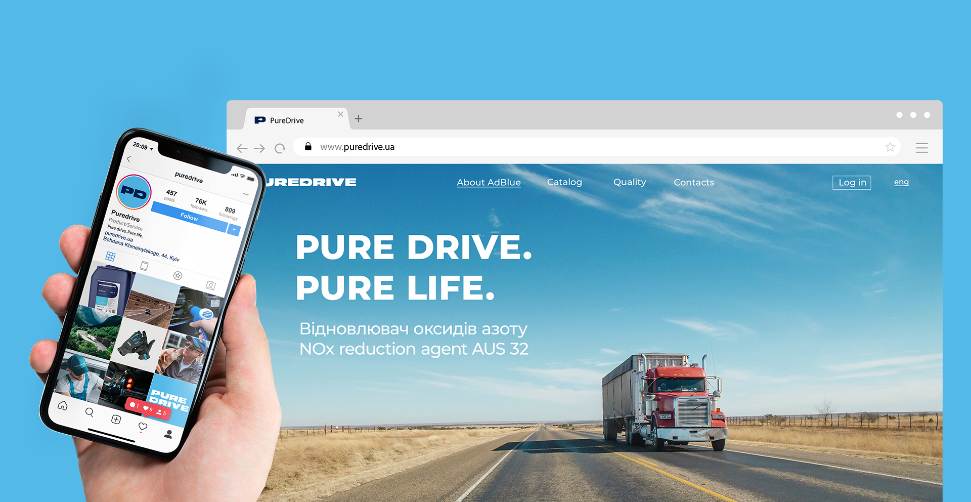 Дизайн інстаграм сторінки та сайту PureDrive