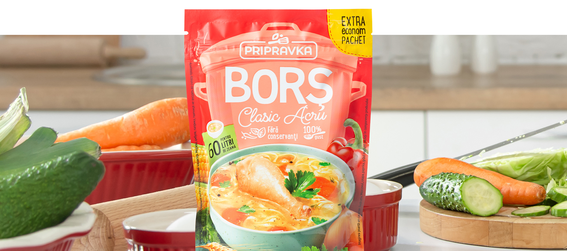 Редизайн приправи для супів «Bors» від Pripravka