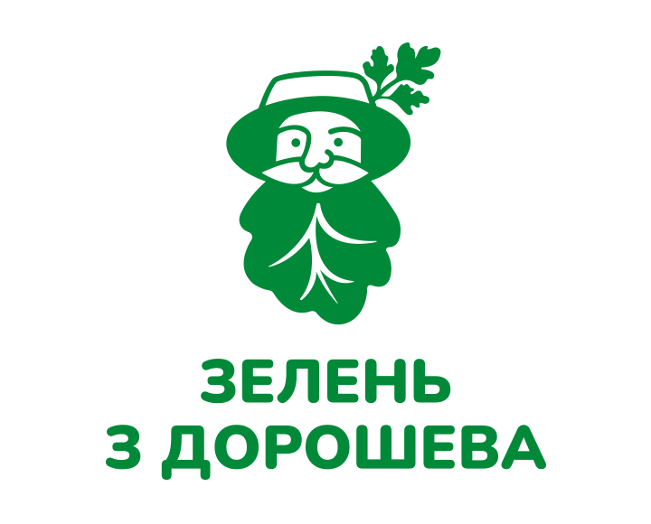 Створення логотипа та фірмового стилю для бренду «Зелень з Дорошева»