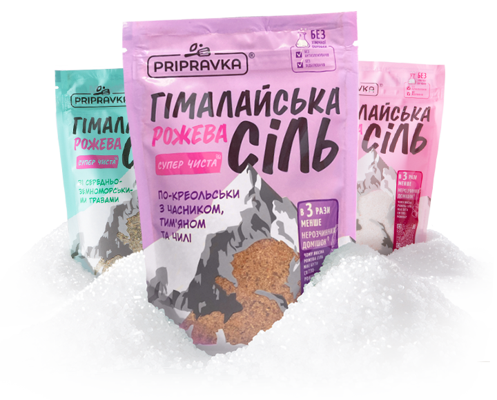 Редизайн паковання «Гімалайська рожева сіль» від Pripravka