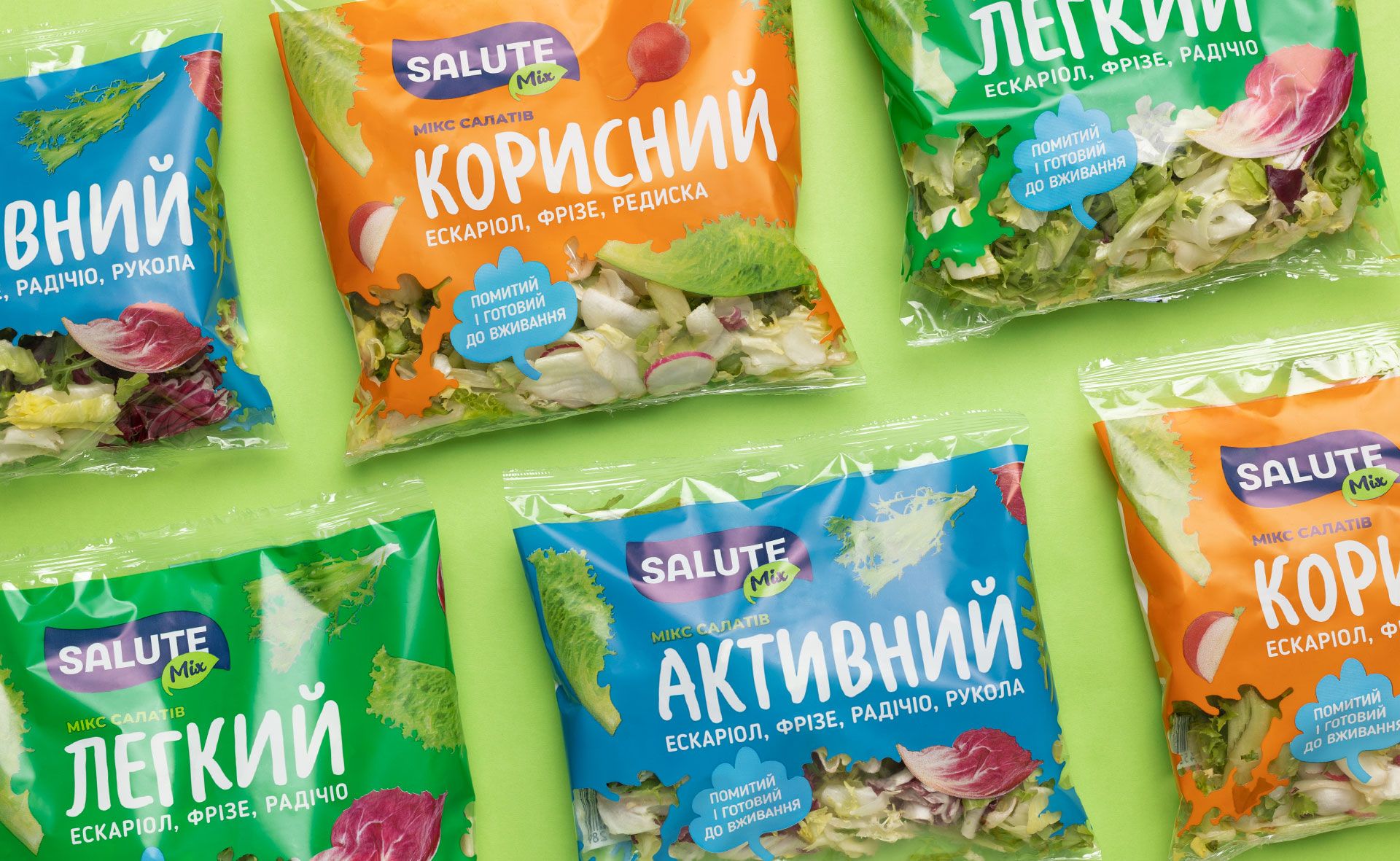 Дизайн упаковки салатних міксів «Salute Mix»
