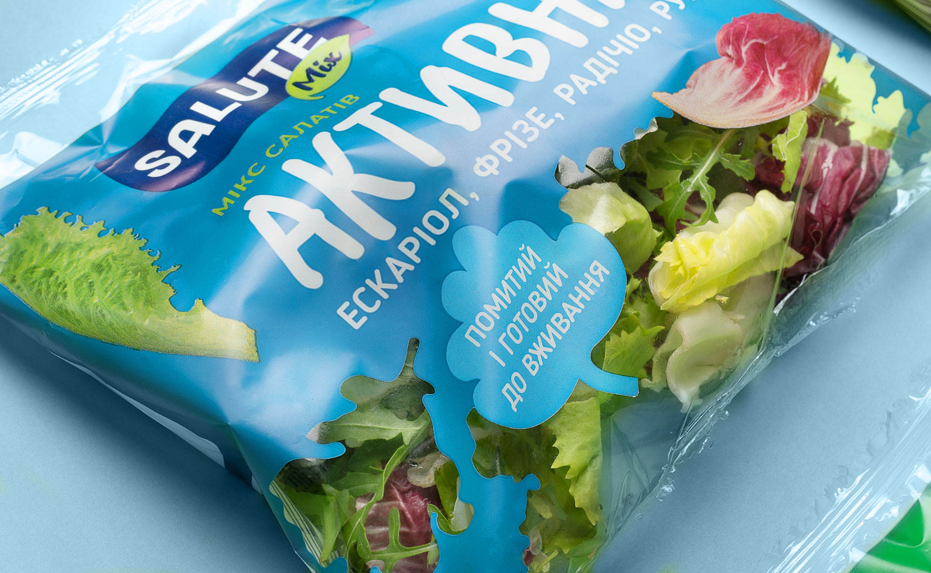 Дизайн упаковки салатного міксу «Активний» бренду «Salute Mix»